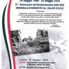 Sezione di Tivoli partecipazione alla Cerimonia 81° Anniversario del Bombardamento subito da Tivoli