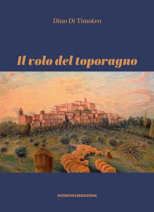 Presentazione romanzo 